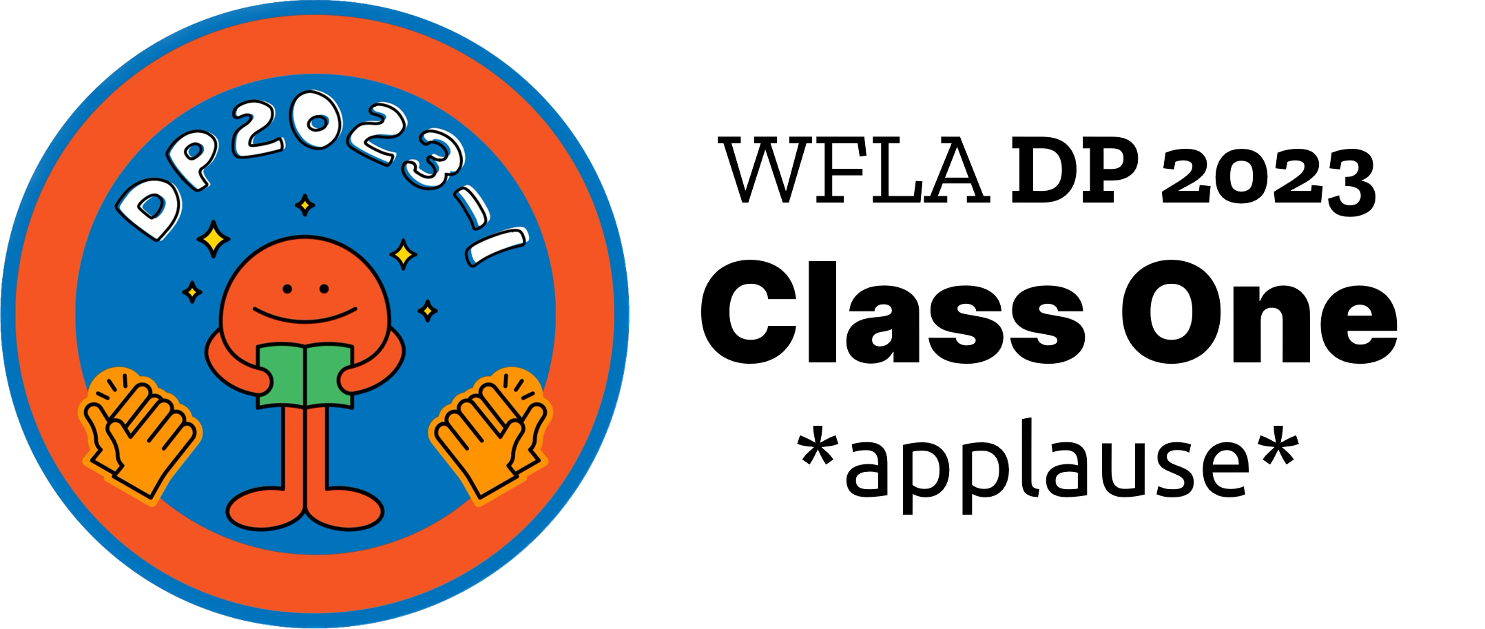 浅色横版圆形班徽